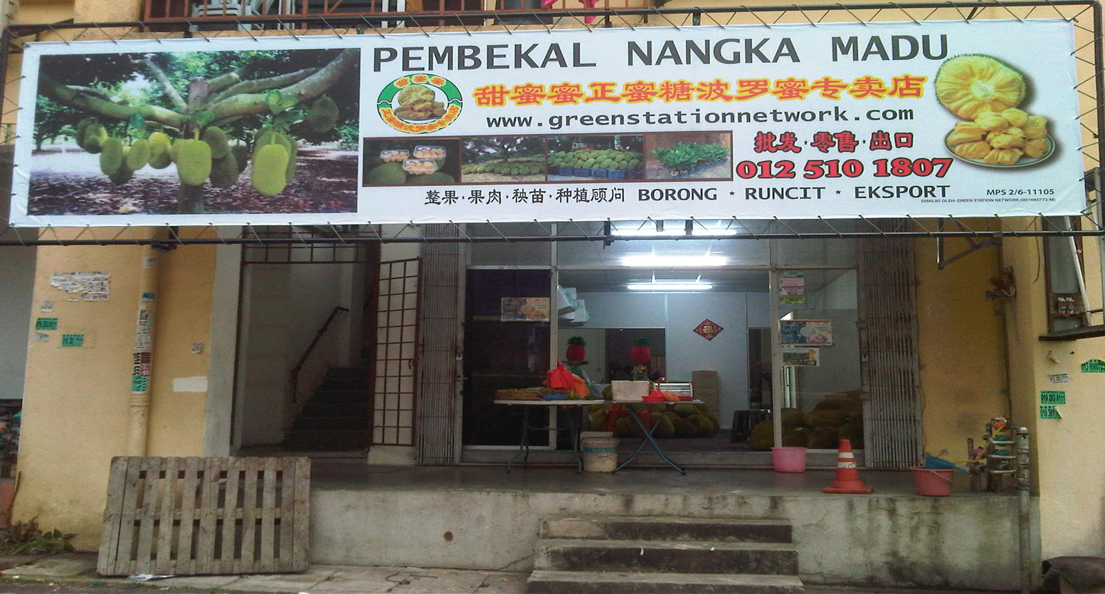 Lorem ipsum dolor sit amet